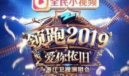 娱乐圈明星演唱会爆料,独家爆料背后的故事