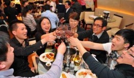 聚会的目手机在线观看,共享欢乐时光